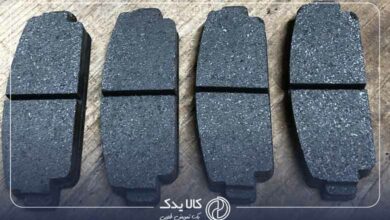 انواع لنت ترمز