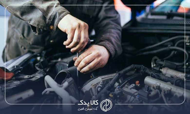 دلایل ریپ زدن ماشین