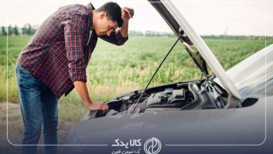 14 دلیل ریپ زدن ماشین