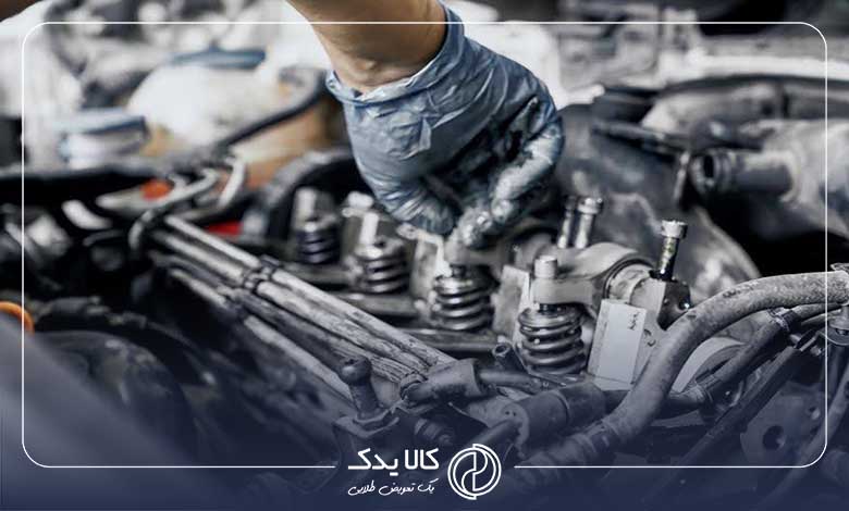 حالت های موختلف ریپ زدن ماشین