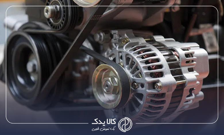کارکرد تسمه دینام