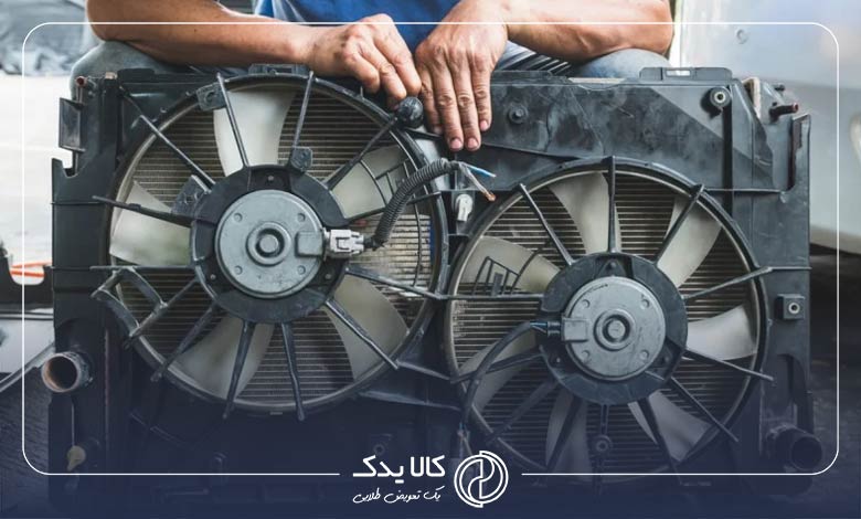 وجود شکستگی در پره های فن رادیاتور