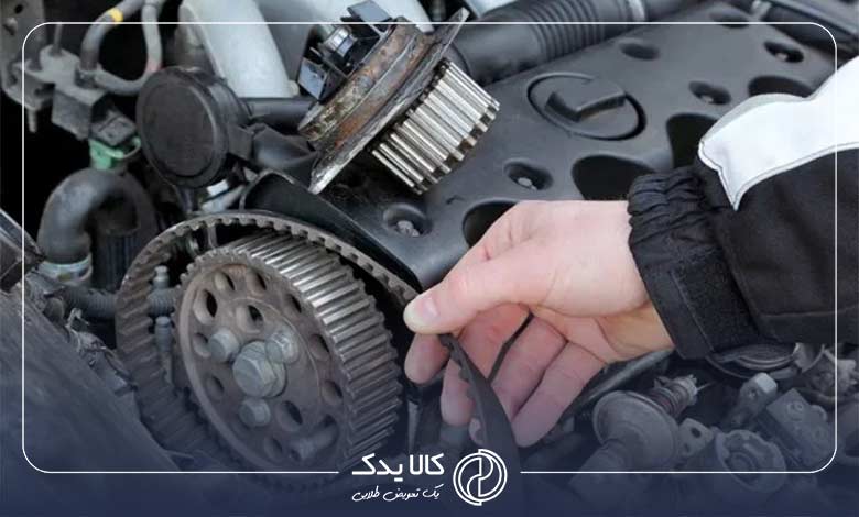 تسمه دینام چیست؟