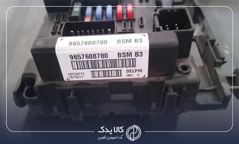 جعبه فیوز 206 فرانسوی 