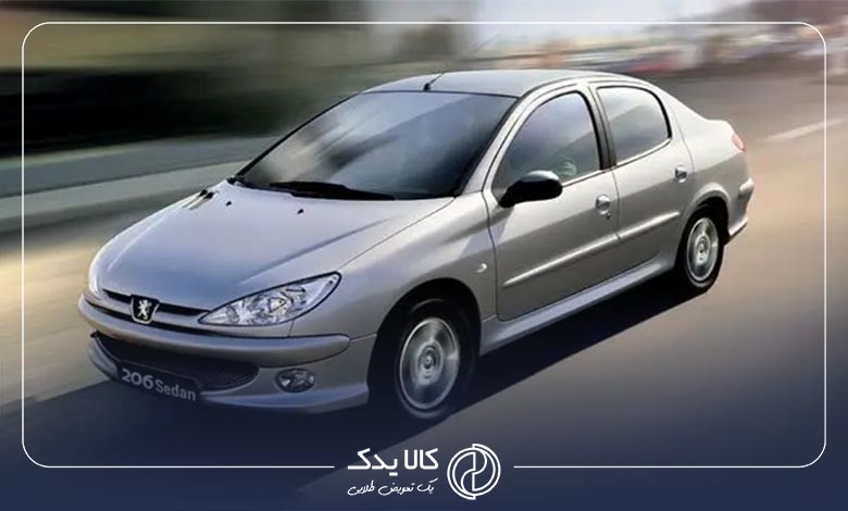 جعبه فیوز 206 sd 