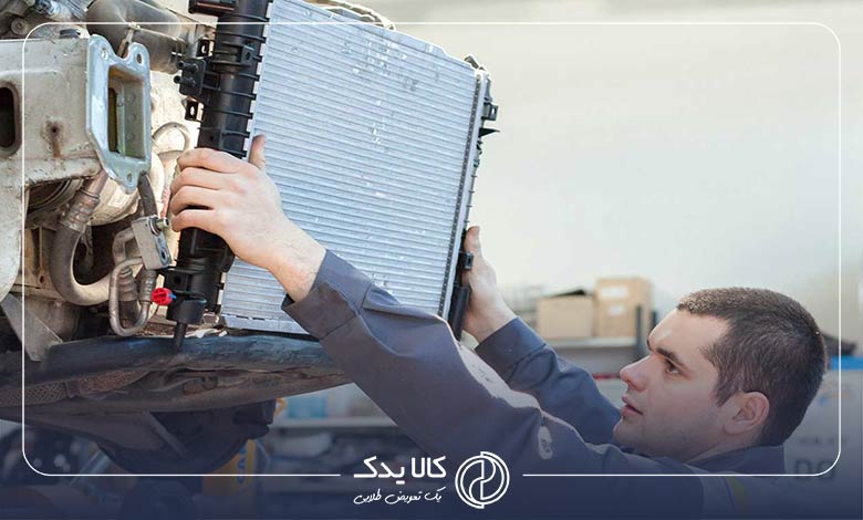 رادیاتور ماشین چگونه کار می‌ کند؟