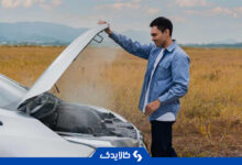 آیا ریختن آب روی رادیاتور ماشین درست است؟